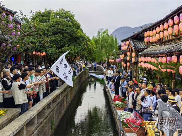 云南省文化和旅游厅