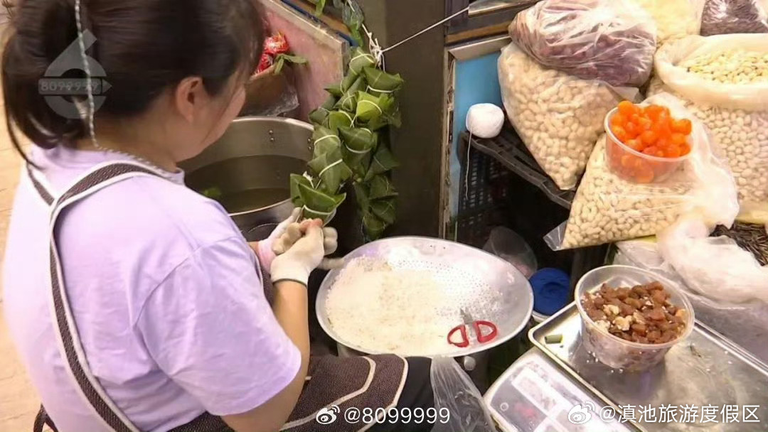 滇池旅游度假区