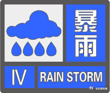 云南发布