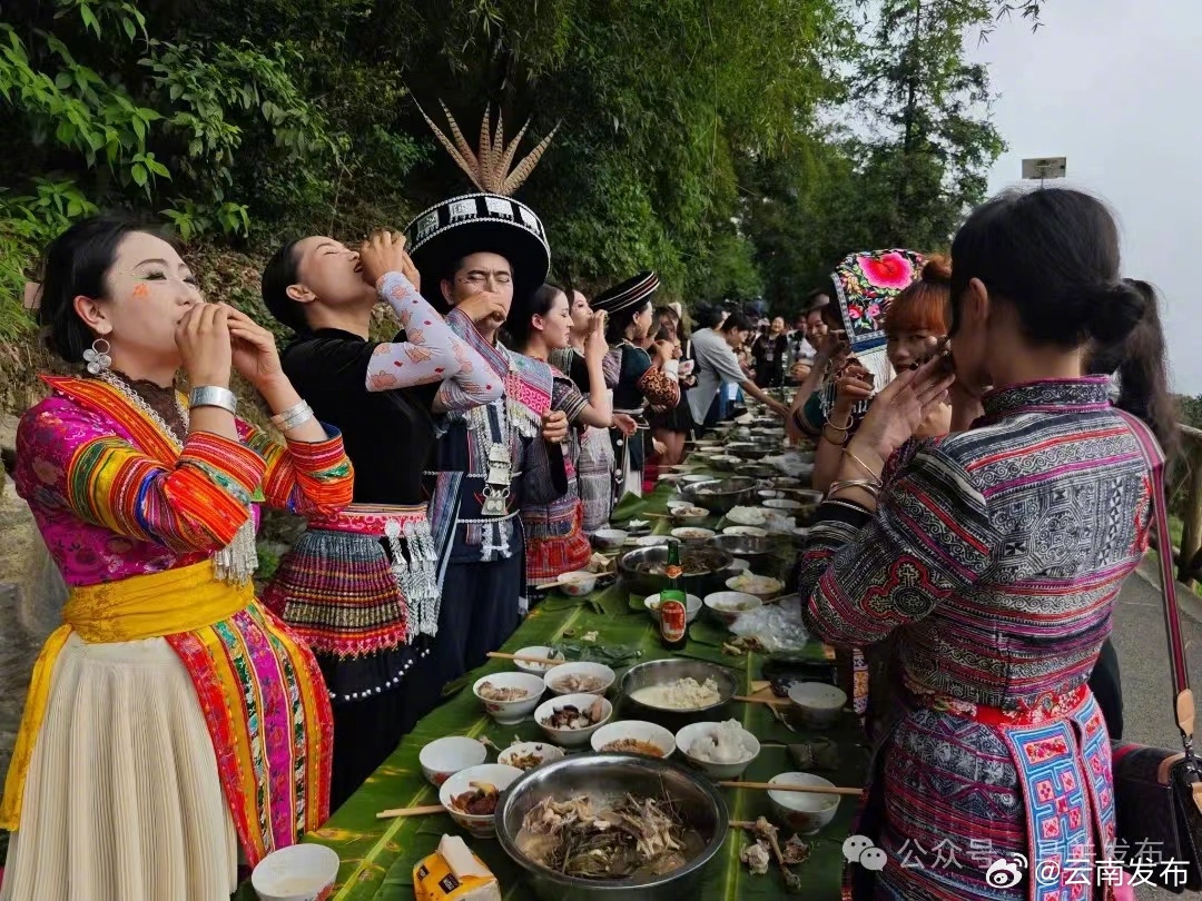 云南发布