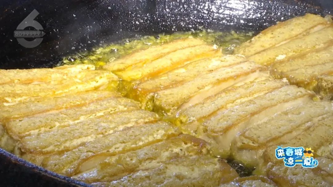 8099999街头巷尾微信