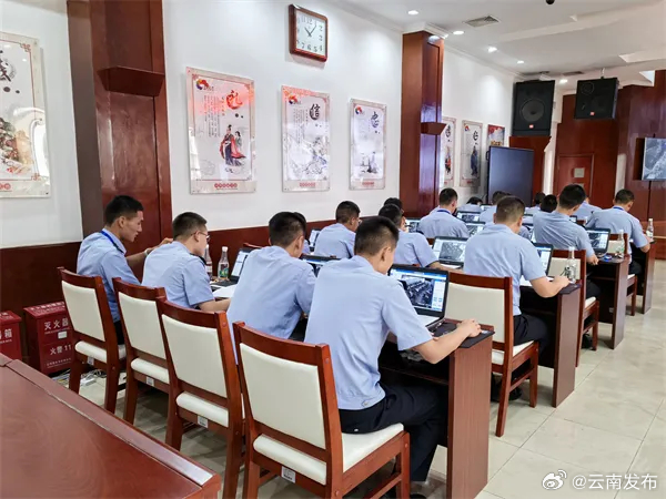 云南发布