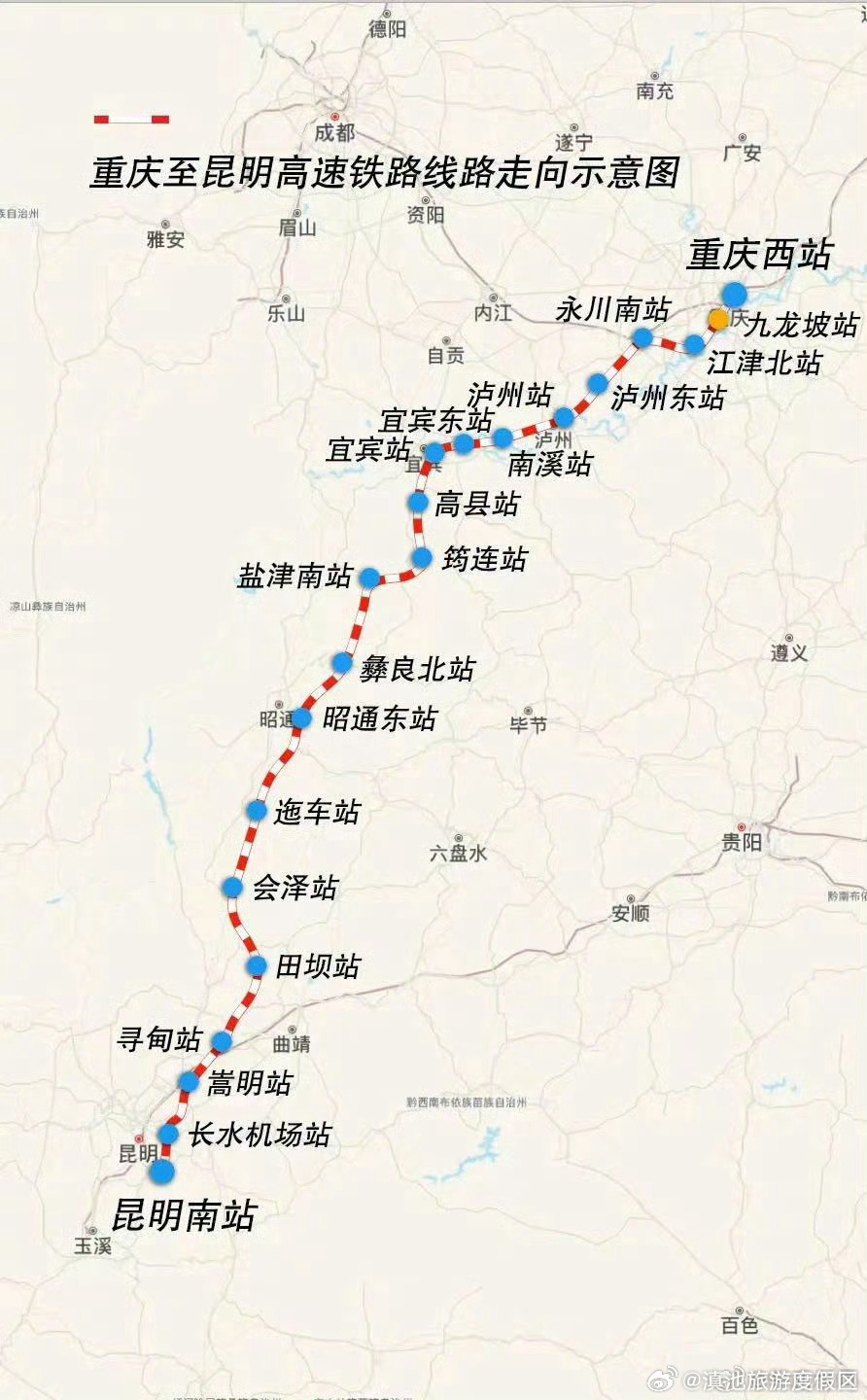 滇池旅游度假区