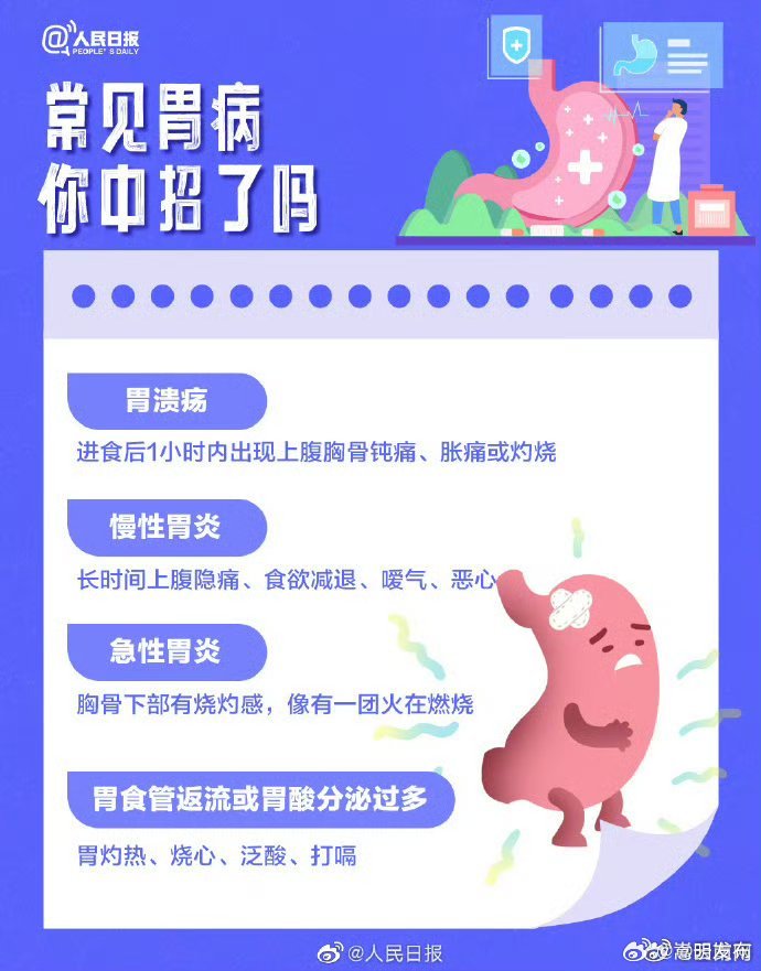 嵩明发布