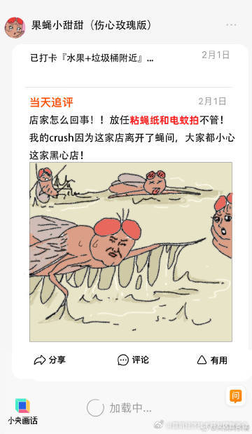 昆明经济技术开发区管委会