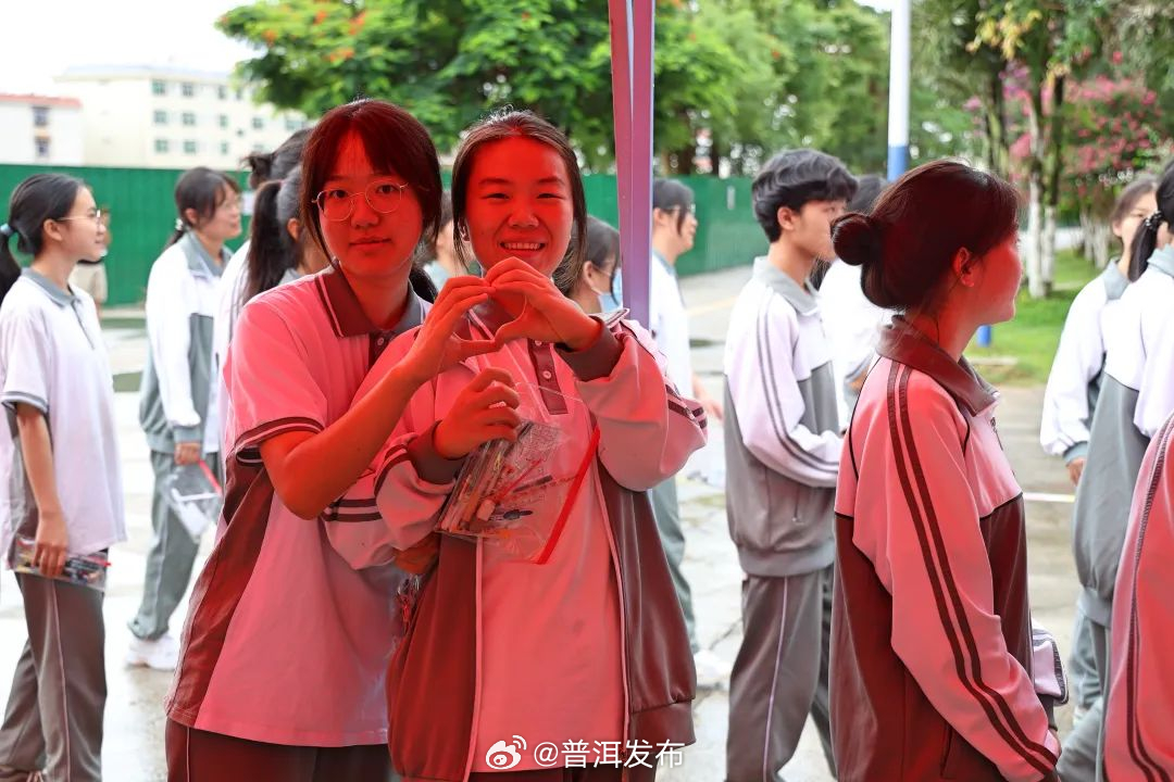 普洱发布