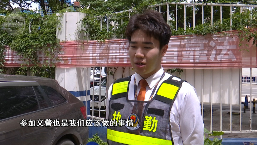 8099999街头巷尾微信