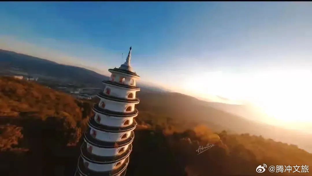 腾冲文旅