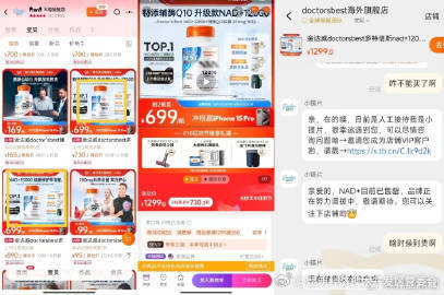 昆明经济技术开发区管委会