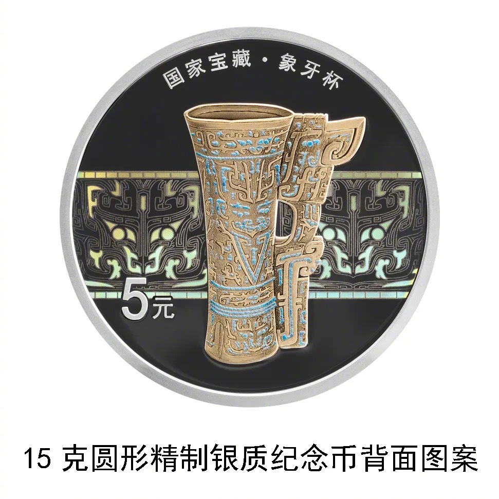 人民网