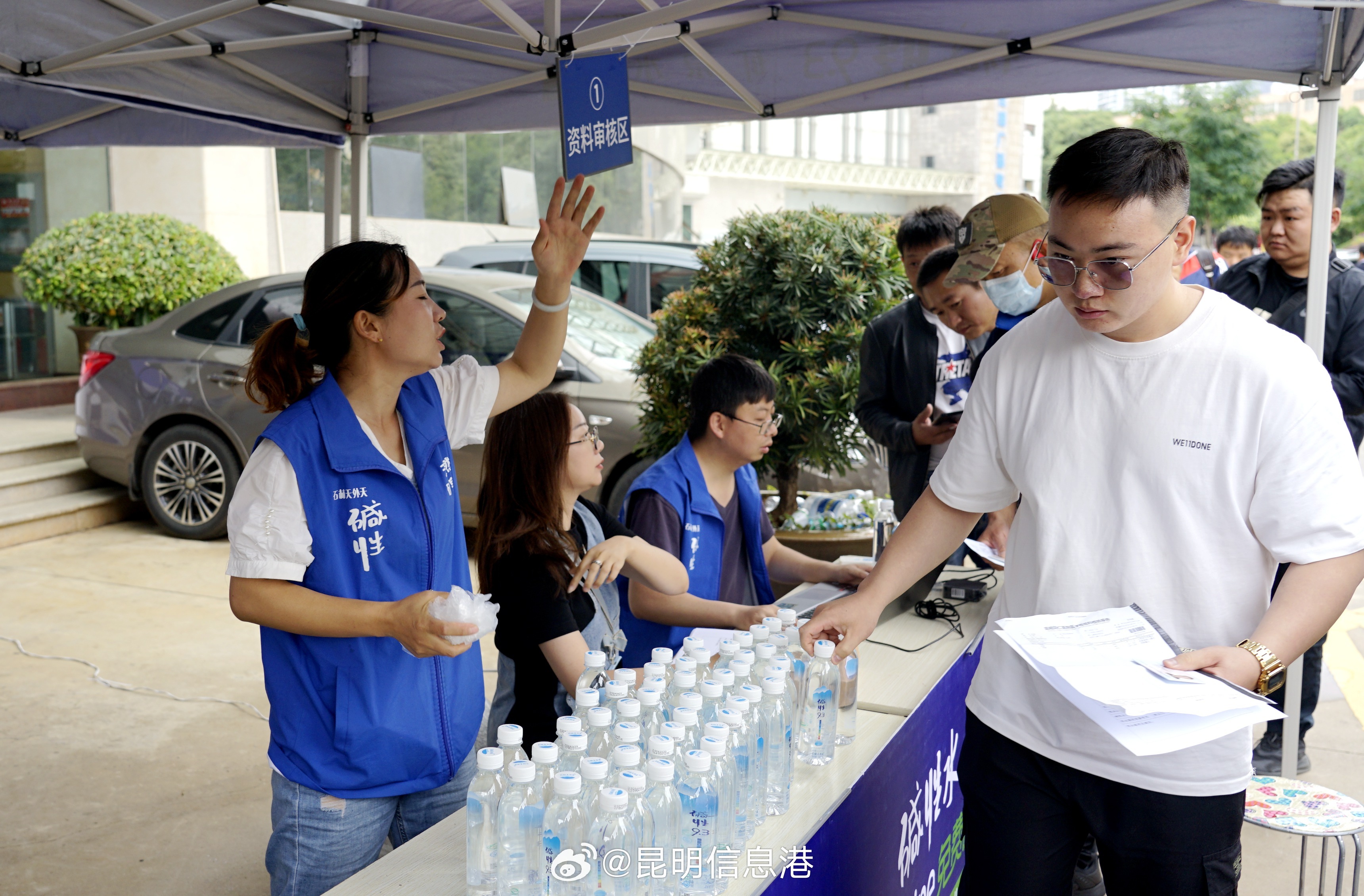 昆明信息港微博