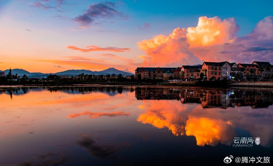 腾冲文旅