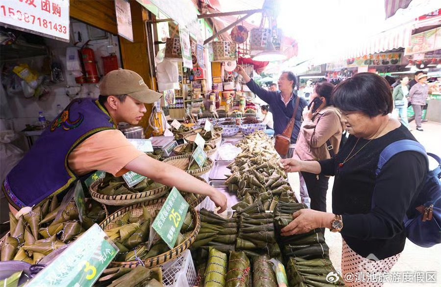 滇池旅游度假区