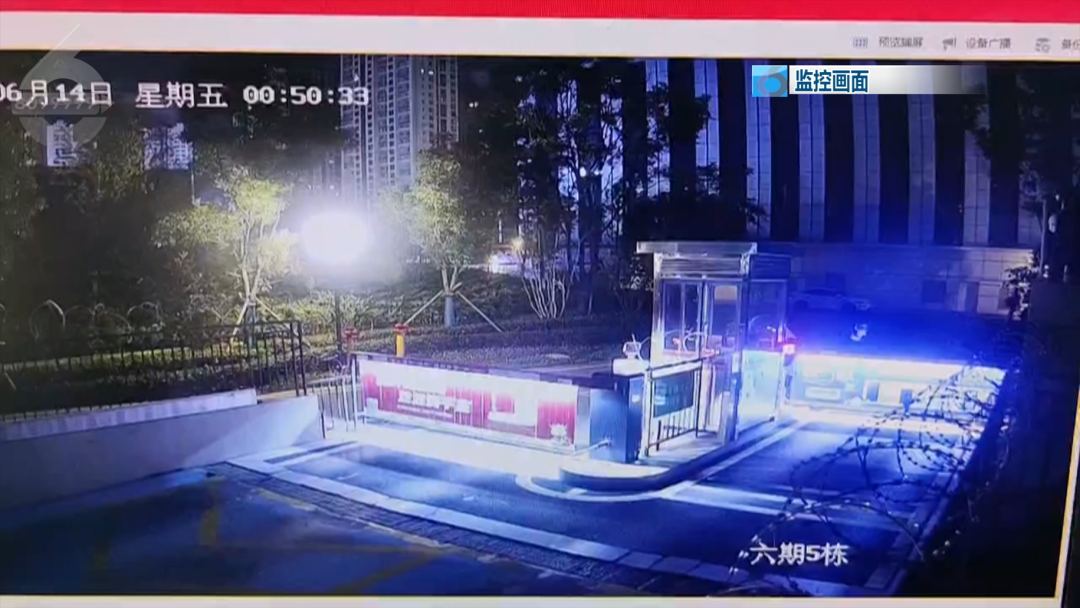 8099999街头巷尾微信