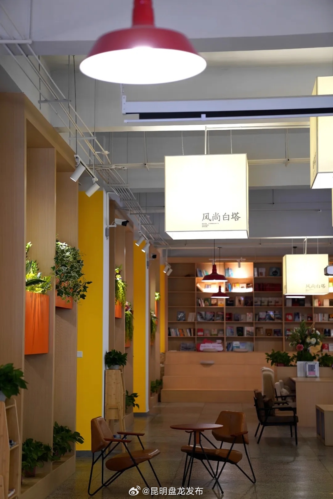 昆明盘龙：居民众享空间 尽享“嵌入式”服务魅力