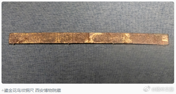 腾冲文旅