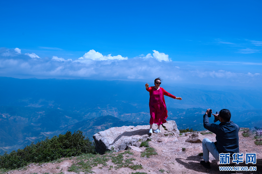 云南省文化和旅游厅