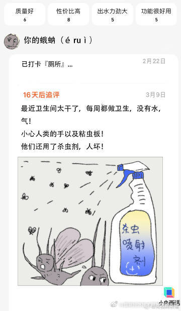 昆明经济技术开发区管委会