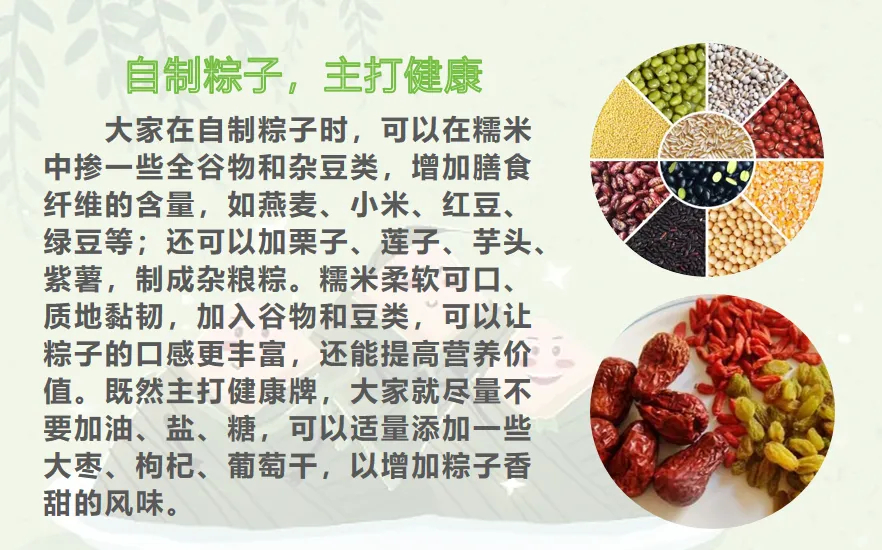 昆明市疾病预防控制中心