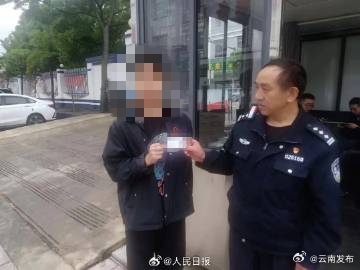 今年弄丢准考证的新闻来得更早了一些