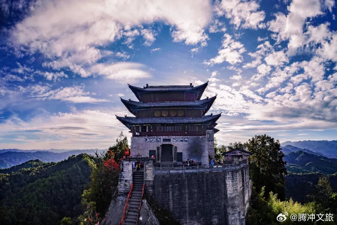 腾冲文旅