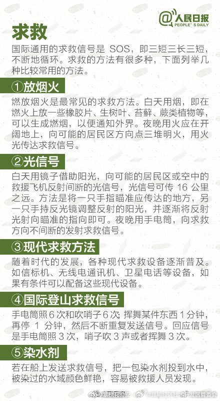 昆明经济技术开发区管委会