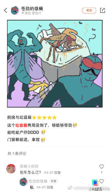 昆明经济技术开发区管委会