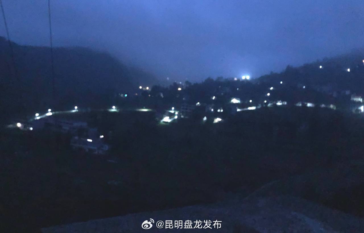 昆明盘龙发布