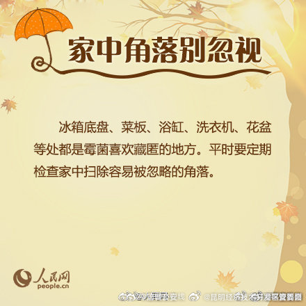 昆明经济技术开发区管委会