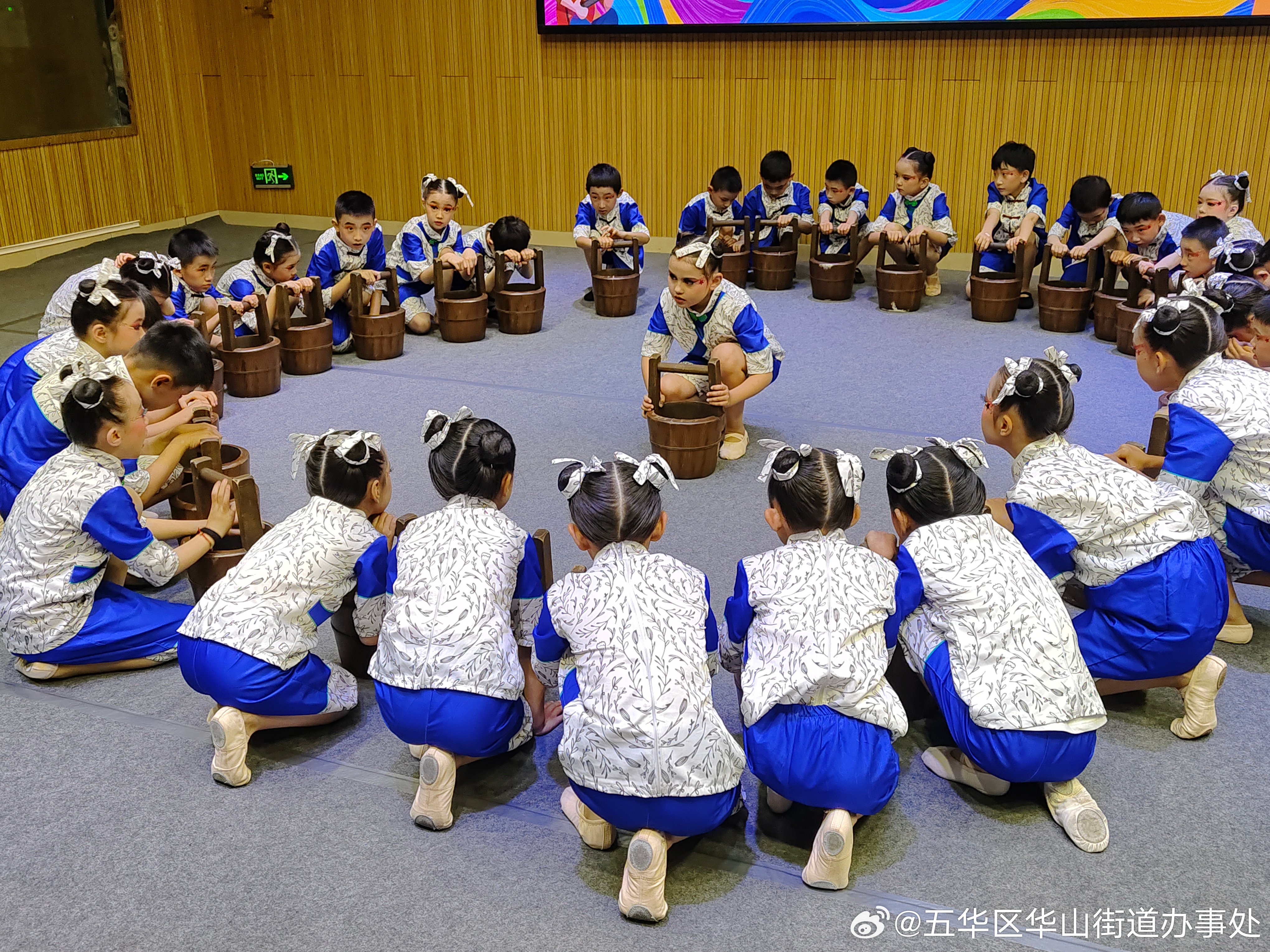五华区华山街道办事处