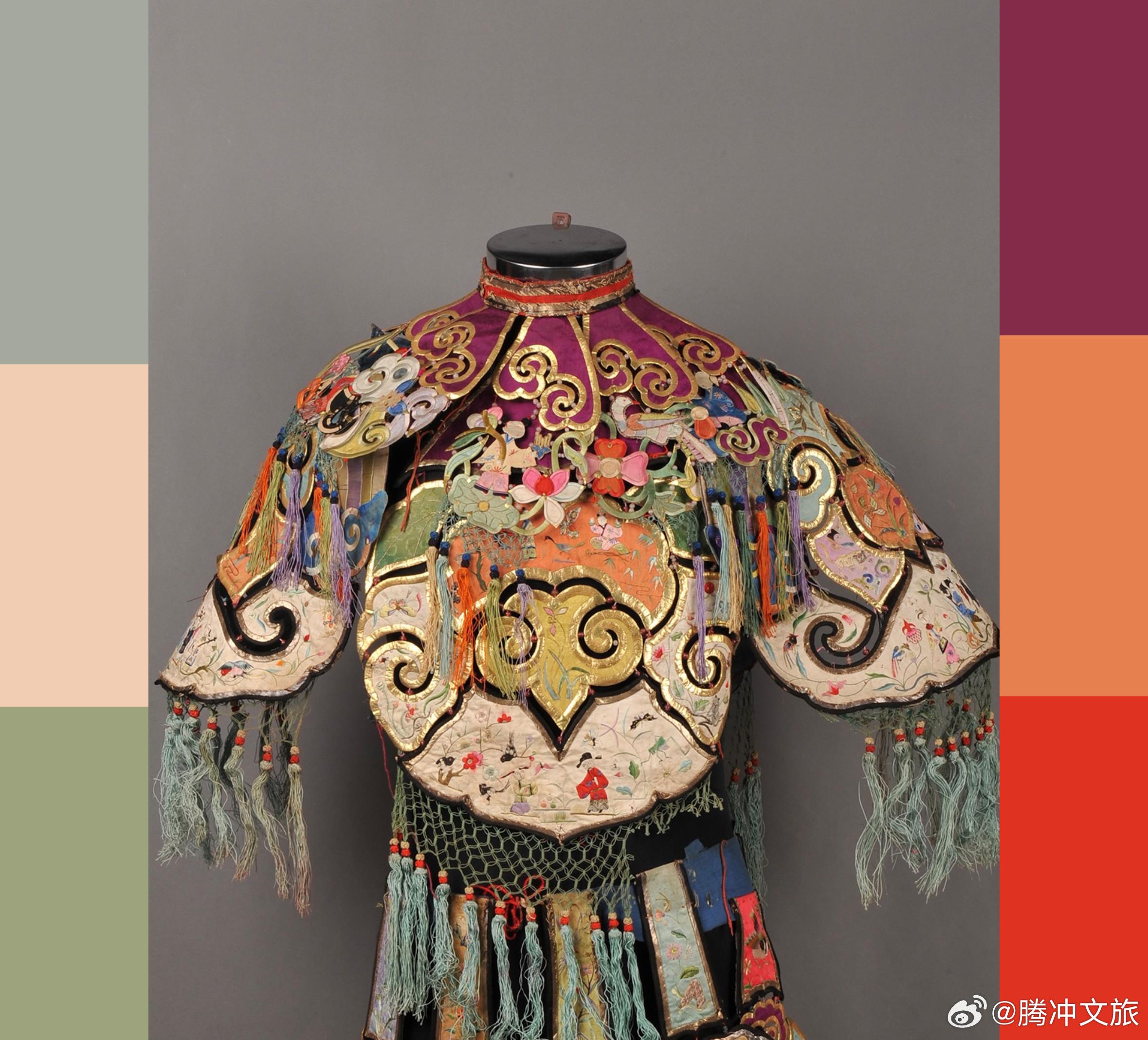 腾冲文旅
