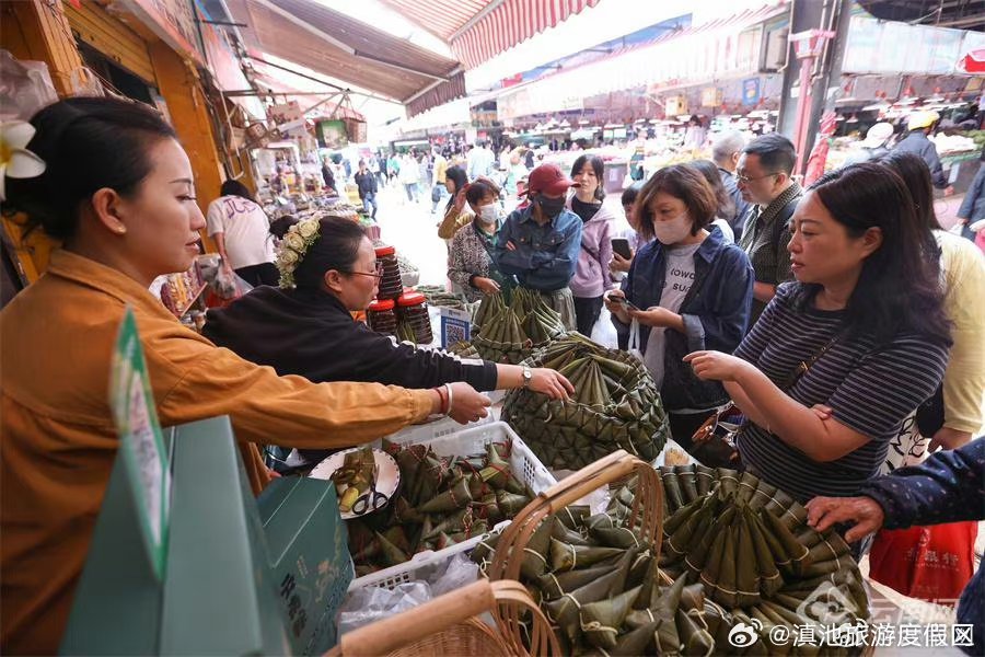 滇池旅游度假区