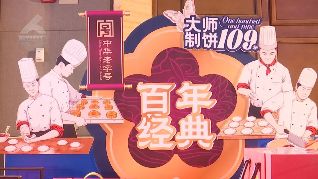 8099999街头巷尾微信