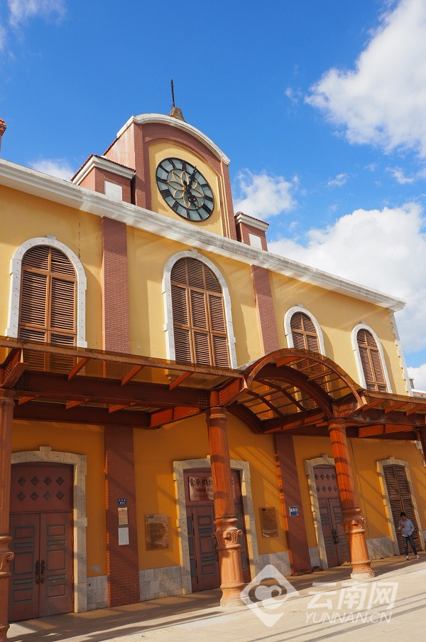 云南省文化和旅游厅