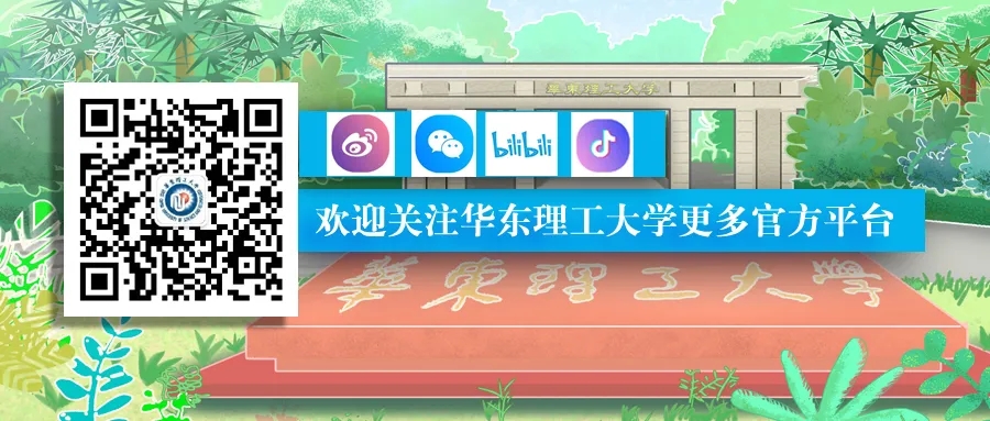 云南省招考频道