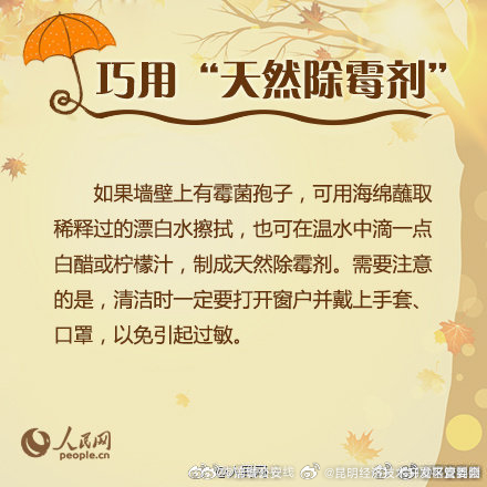 昆明经济技术开发区管委会