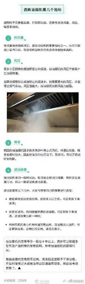 滇池旅游度假区