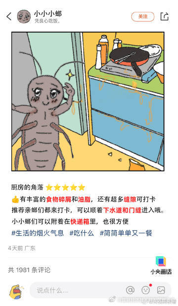 昆明经济技术开发区管委会