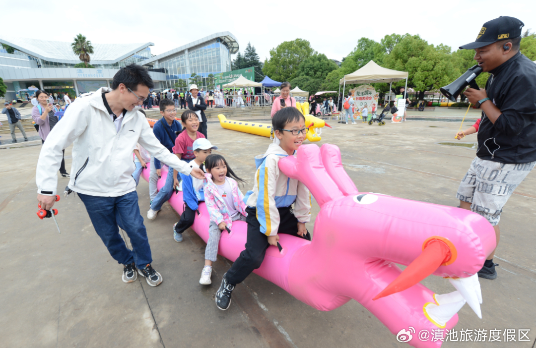 滇池旅游度假区