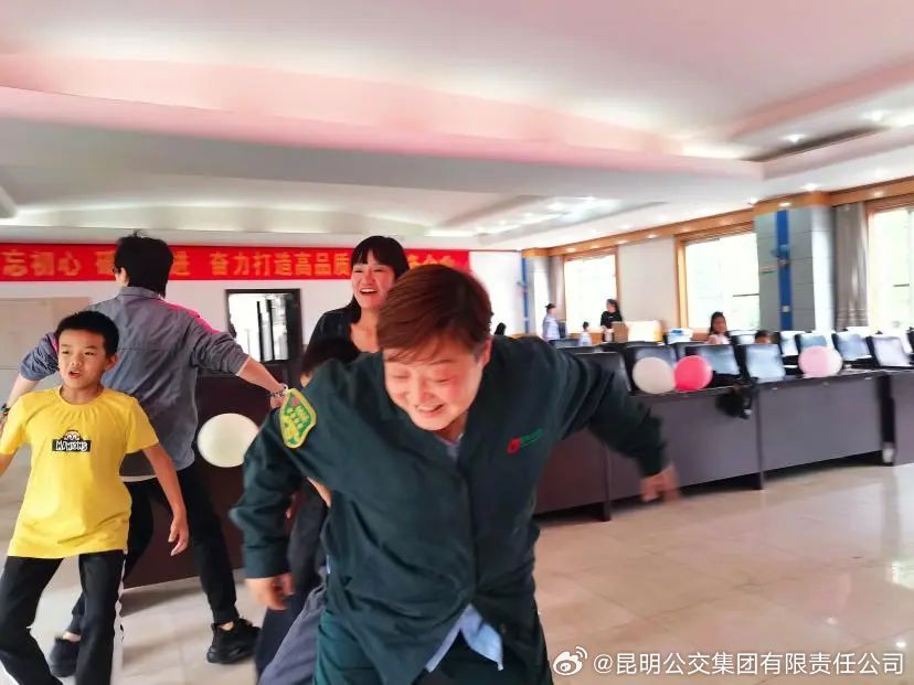 昆明公交集团有限责任公司