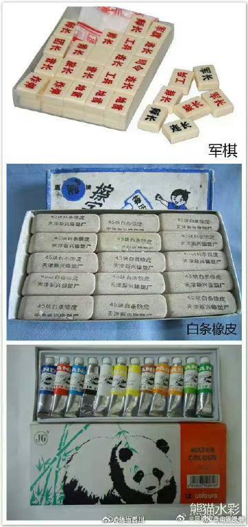 昆明市西山区发布