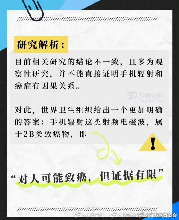 昆明经济技术开发区管委会