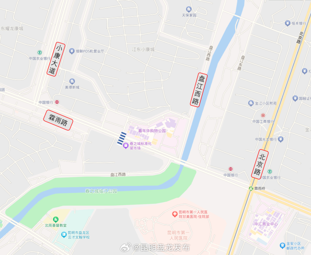 过街更安全！霖雨路（春之城）路段新增“阶梯式”停止线