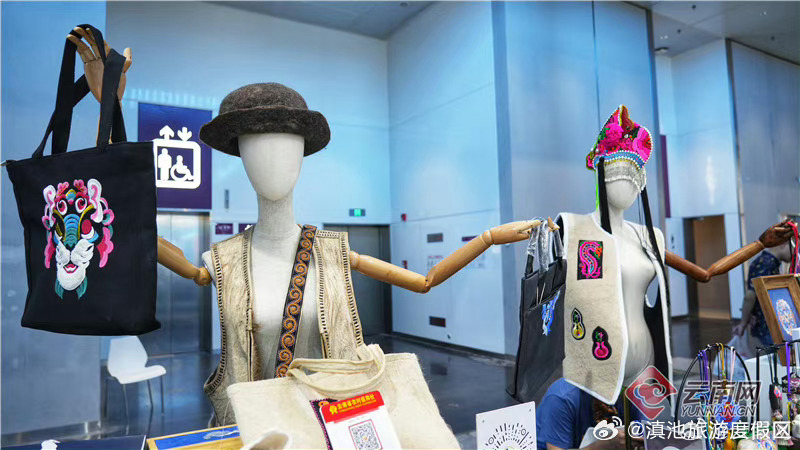 滇池旅游度假区