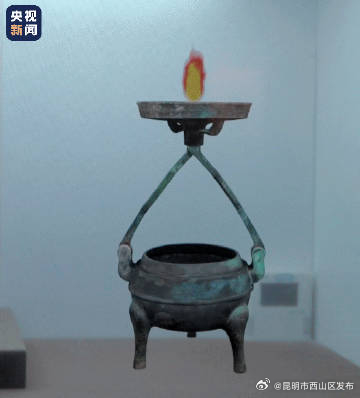 昆明市西山区发布