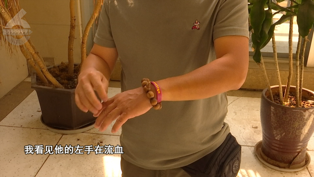 8099999街头巷尾微信