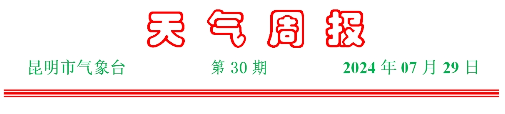 8099999街头巷尾微信
