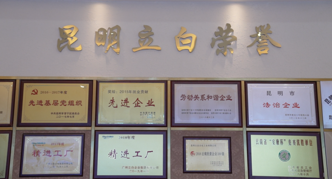 晋宁诗意的栖居地