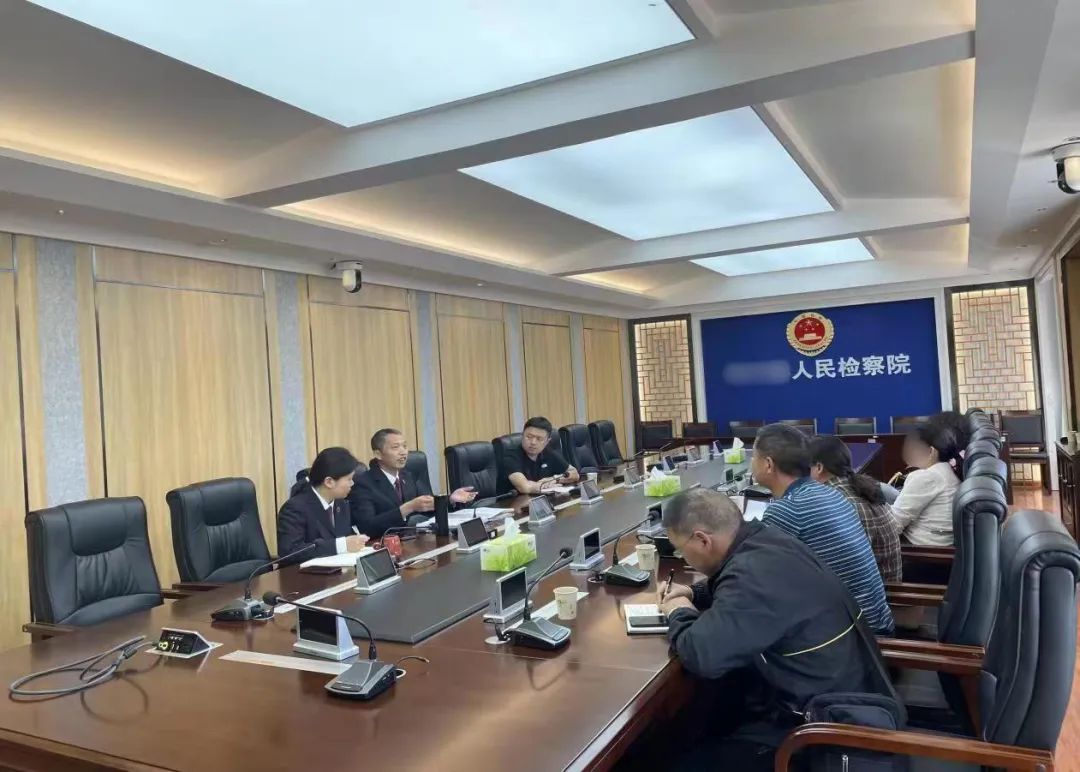 云南省人民检察院