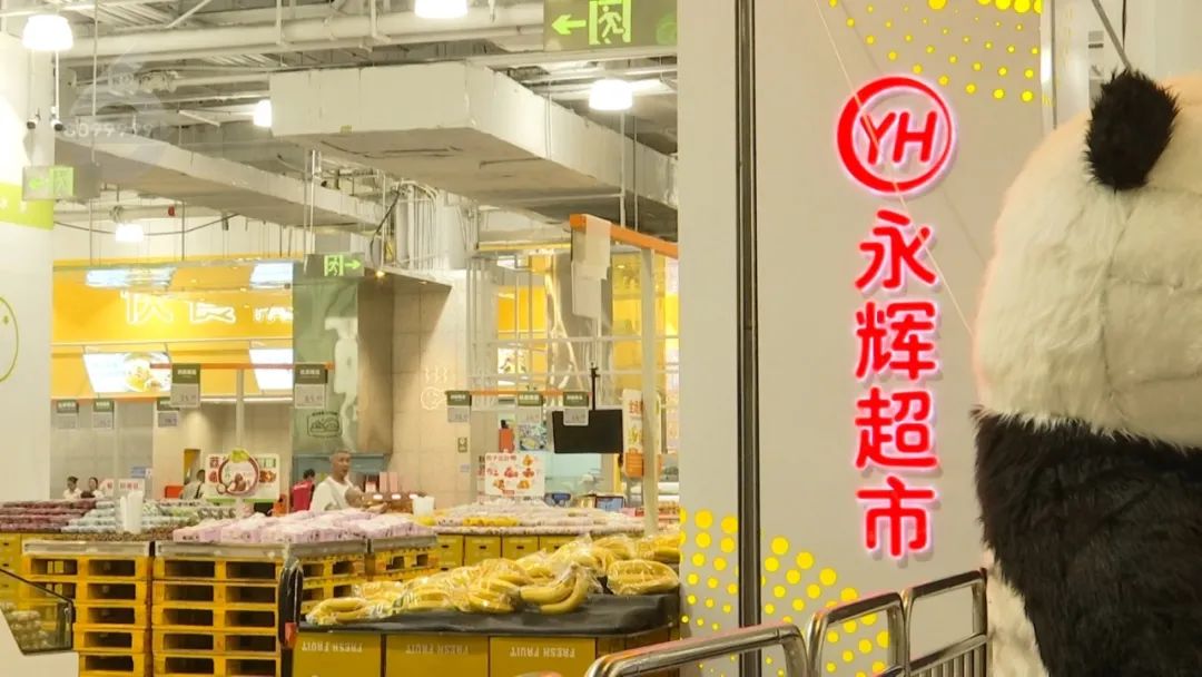 8099999街头巷尾微信